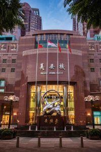 Ngee Ann City